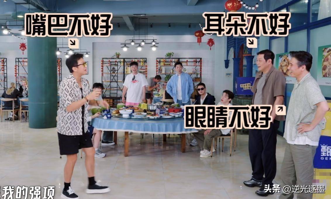 原创            李乃文口误PC上热搜，范志毅笑到缺氧！这综艺感我直接跪了！