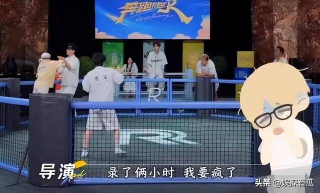 原创            周深录制综艺节目遭嘉宾拖拽，高情商化解尴尬，难怪他一路爆红