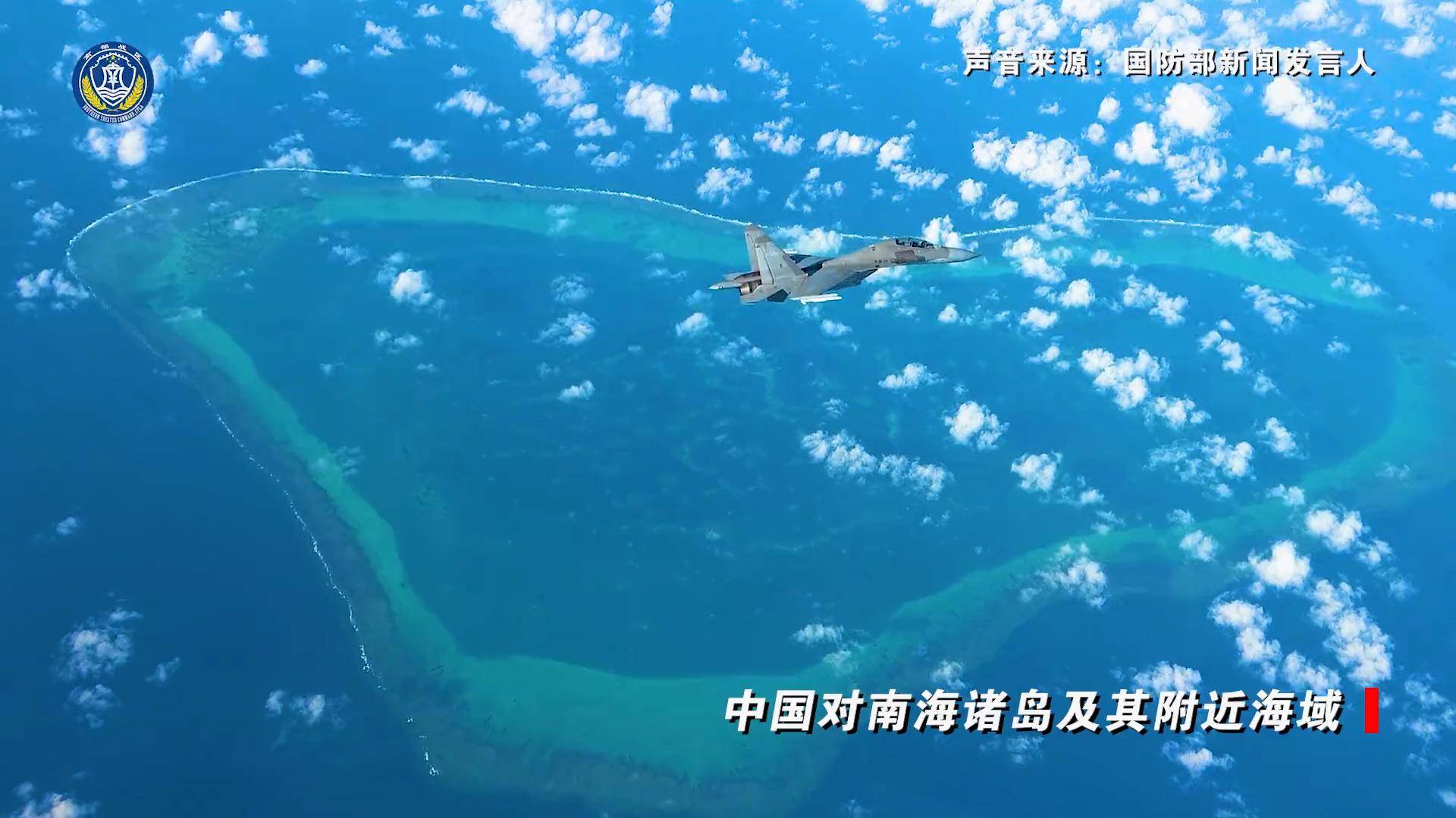 中美突发在南海过招，歼-16或首次遭遇美军F-35C，美国又装聋作哑