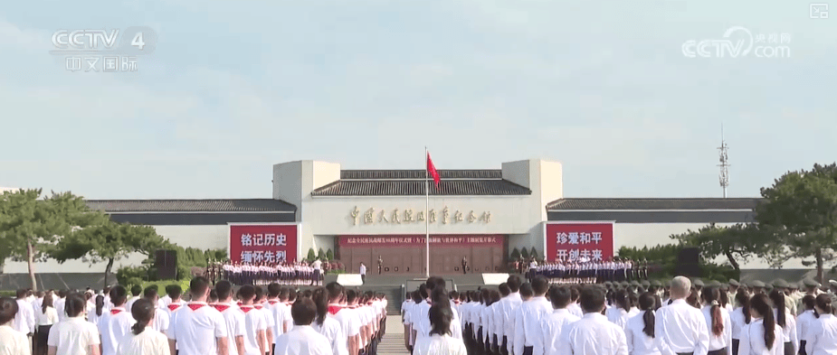 “文物+文献+影像+艺术品+历史场景”科技布展 全景式展现中国人民14年抗战伟大历程