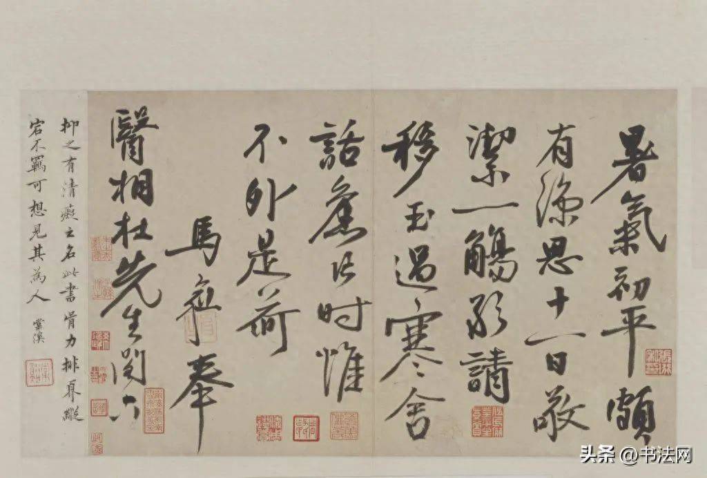 炎炎夏日如何过？看看古代书法家的“避暑攻略”，字字给人清凉感