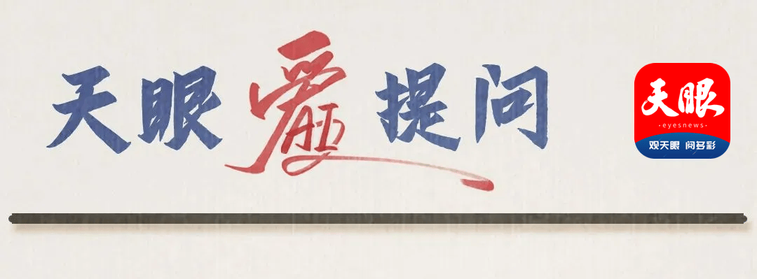 夜问丨女子体内取出20厘米活虫，竟因频繁吃这种食物？