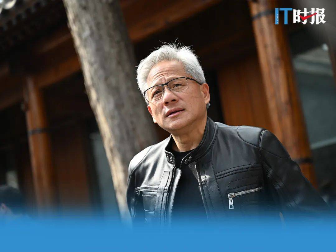 黄仁勋急了！英伟达H20解禁，却已挡不住“中国芯”