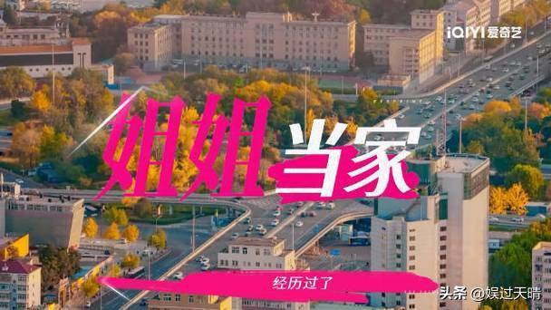 原创            快本停播4年后，“装疯卖傻”的谢娜，终于再次让世界刮目相看