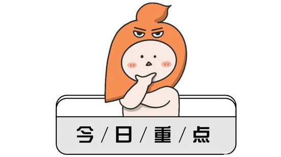 男性小便疼痛，尿道口有分泌物，这可能是尿道炎