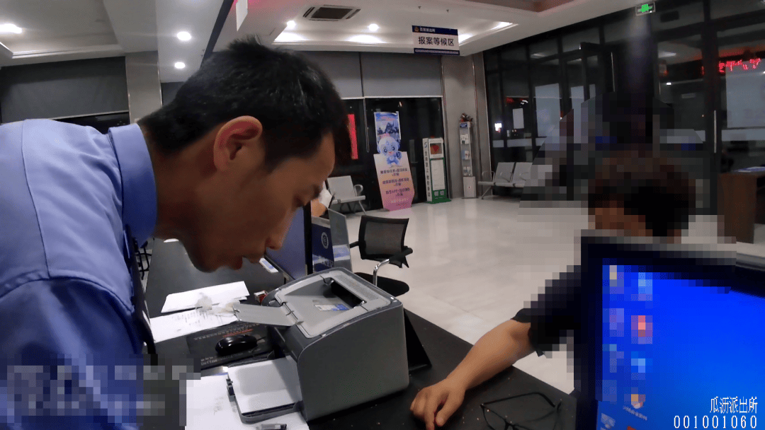 突然失控！杭州女子：我银行卡里还有772万元