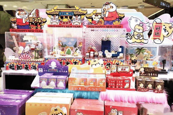 鉴赏用潮流玩物产品检测办理流程及提供资料