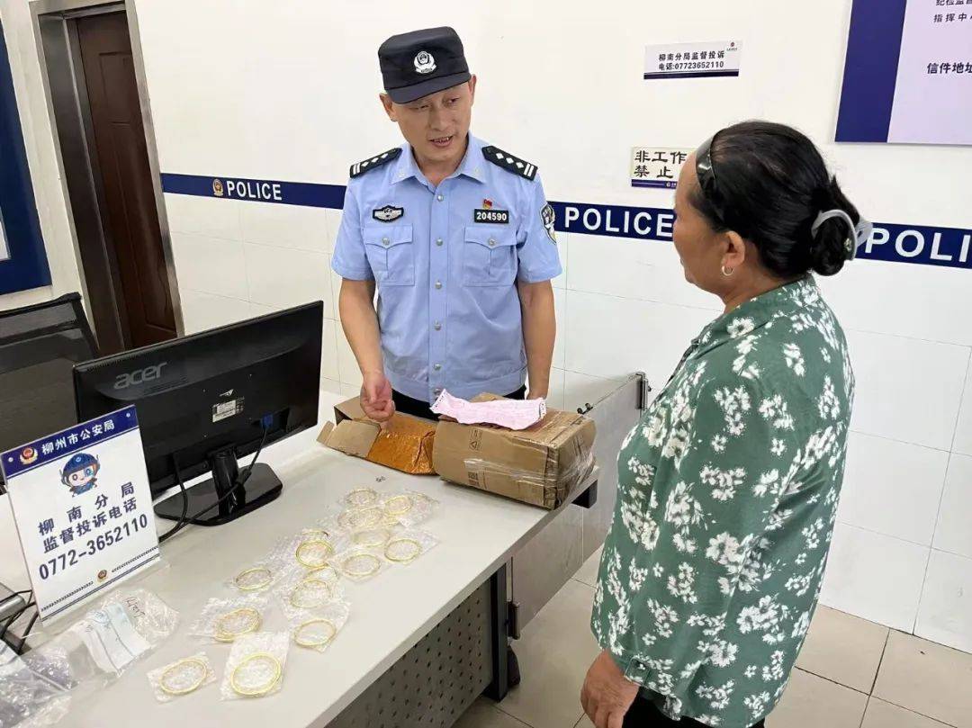 广西女子垃圾堆捡一堆黄金手镯，失主：价值近40万，员工误当垃圾丢弃