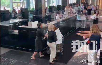 开始大裁员！解雇超1350名公职人员，现场画面曝光：多人含泪离开