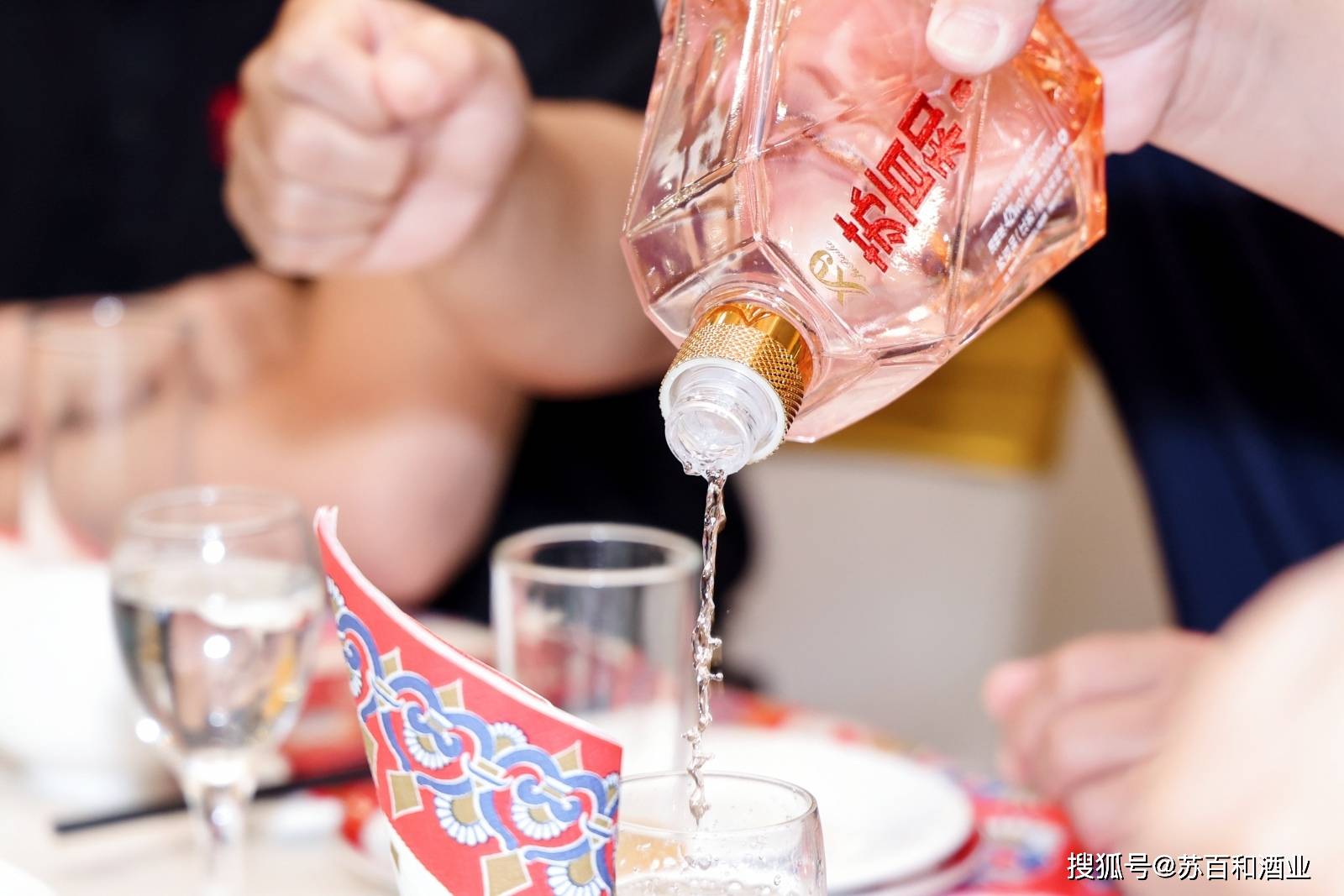 【苏百和酒知识】喝白酒可以燃脂吗？