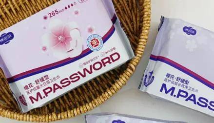 “棉密码”卫生巾检出硫脲，或诱发甲状腺癌？