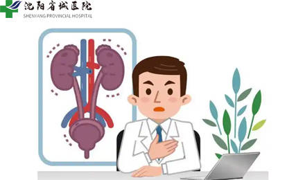 吴习章院长：医术精湛，铸就男性健康守护者