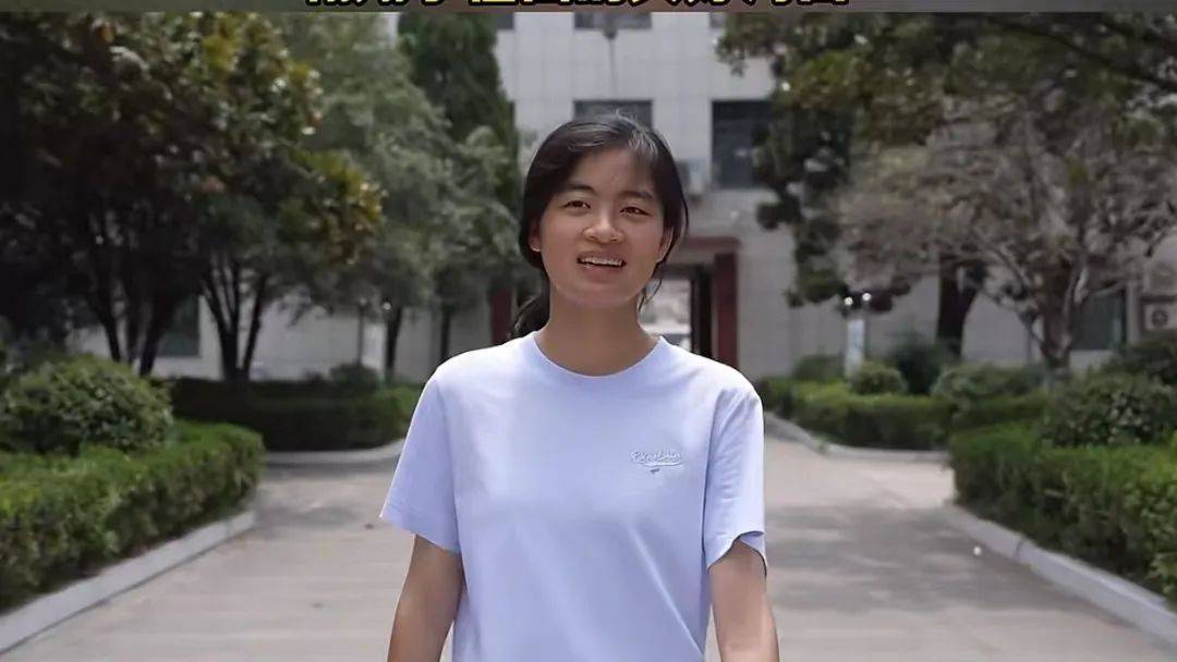 660分，全国第一！祝贺河南姑娘梁诗祎被录取
