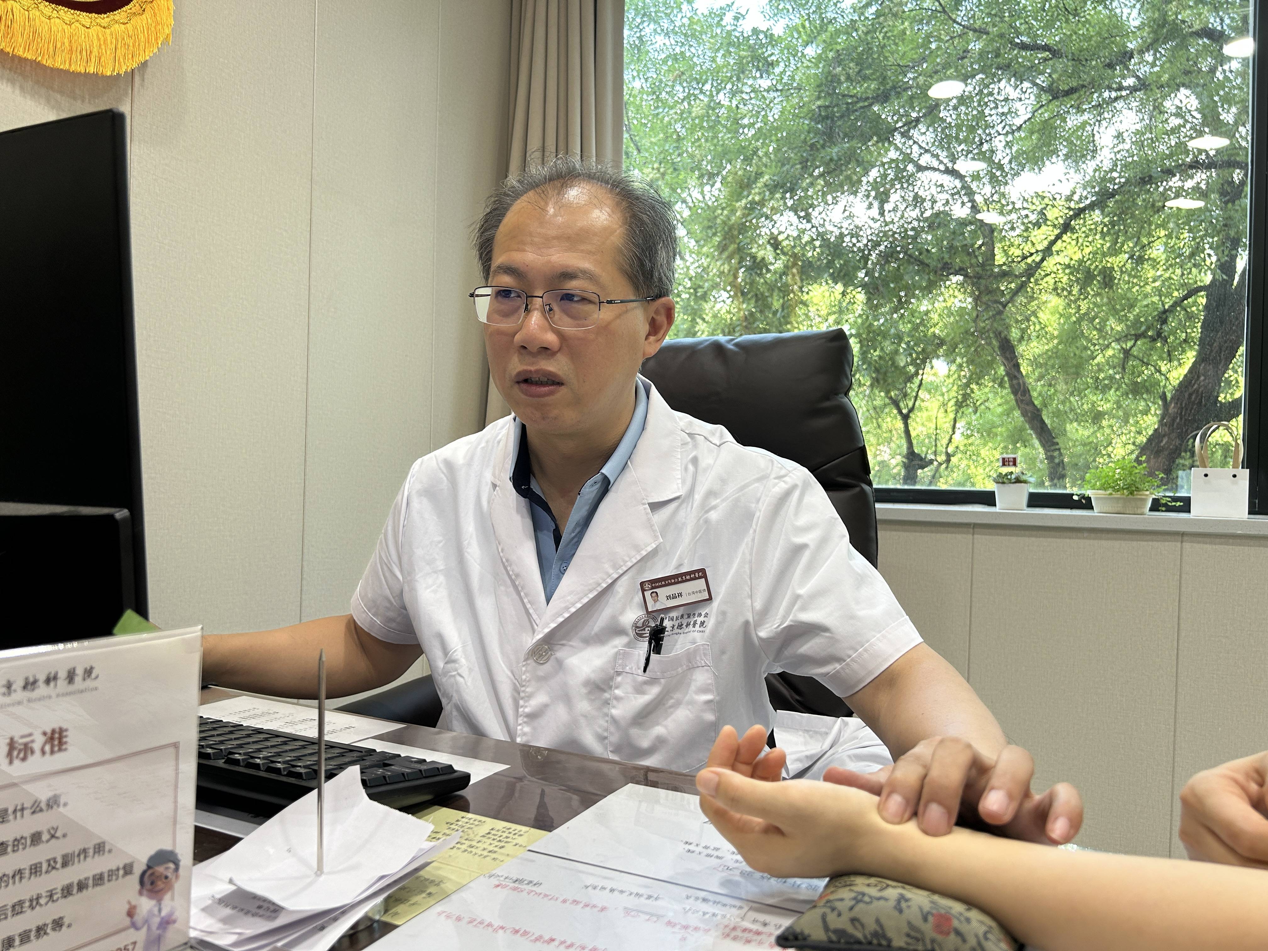 北京融科医院刘品祥医生谈小暑养生：以“静”养心，以“健”祛湿，安然度盛夏