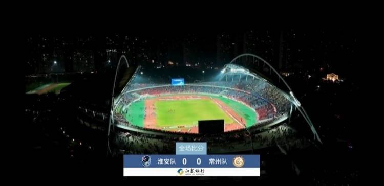 黄健翔谈常州队首分：体能明显提高一大块，运气好一点早该进球了