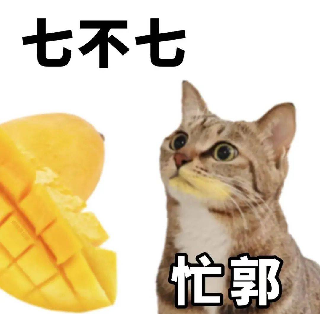 夏日顶流水果，热量比苹果低（不是西瓜）