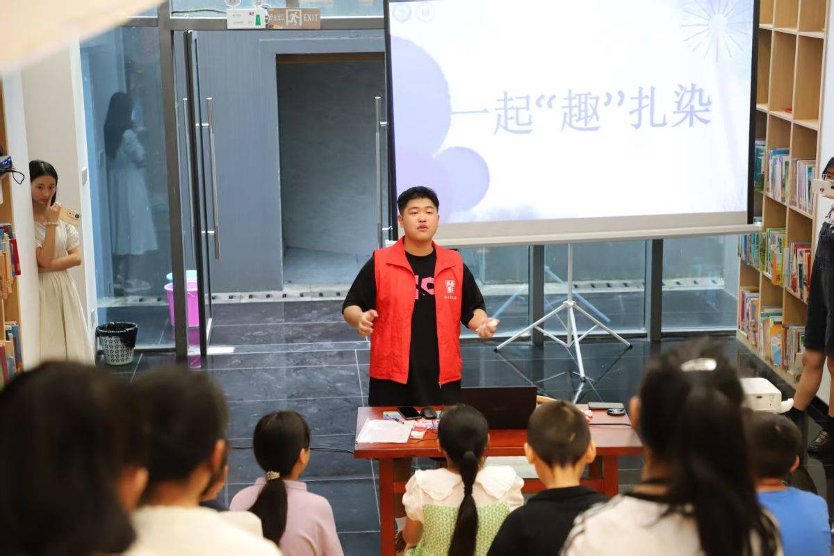 微光筑梦·美育同行 美院学子以艺术之笔绘就仁义镇童心未来