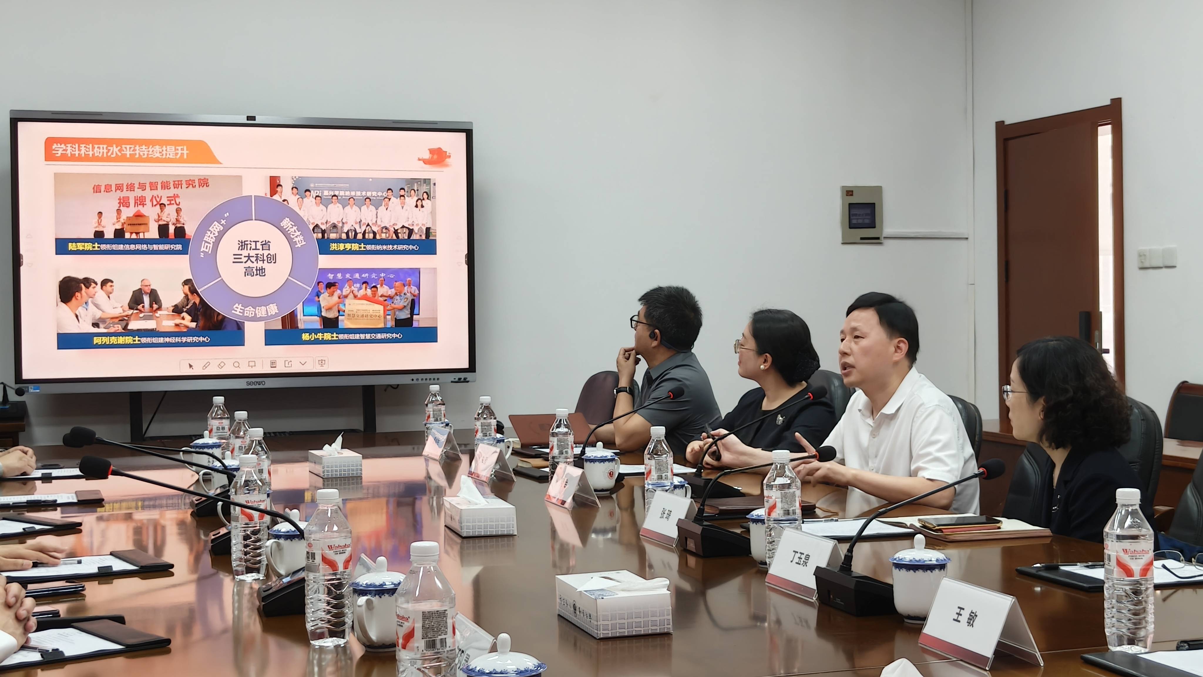 院校合作：为嘉兴口腔医疗事业注入新活力