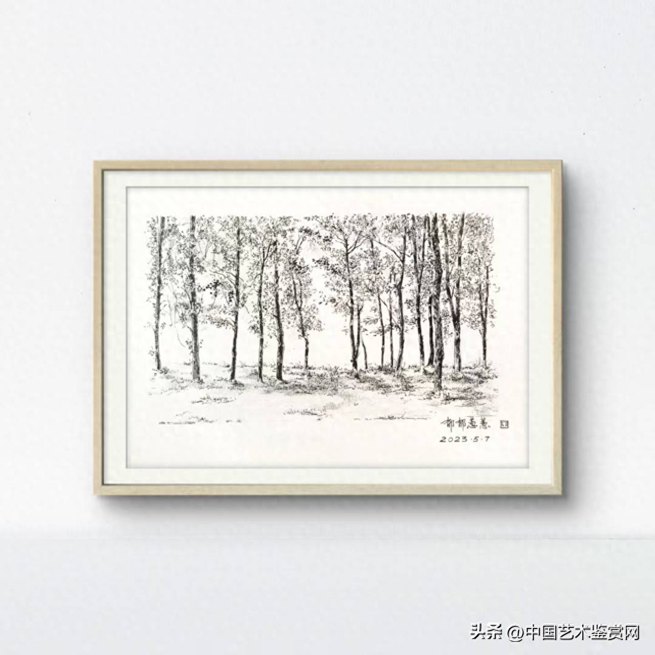 咫尺匠心：论王光宇钢笔画艺术设计思维与文人情怀