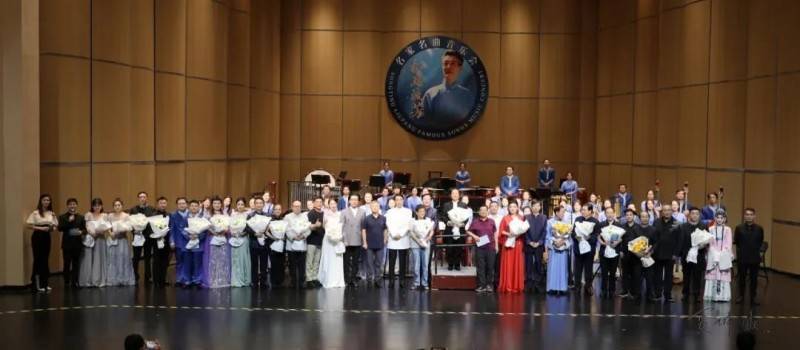 2025“松庭流芳”竹笛名家名曲音乐会圆满落幕