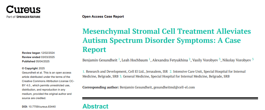 干细胞疗法五次见效！《Cureus》：自闭症儿童社交改善，癫痫症状消失