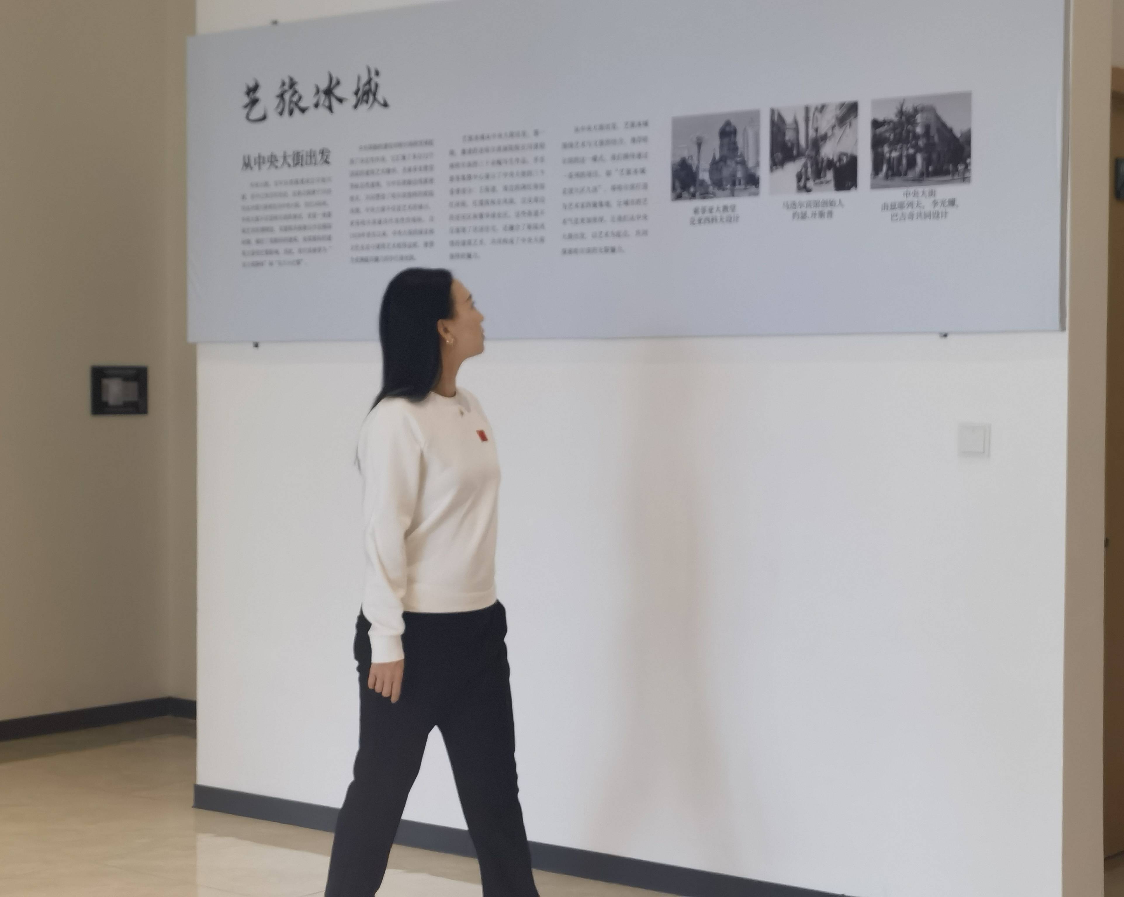 艺旅冰城——从中央大街出发 | 世界冠军李文文带您逛闫景阳画哈尔滨写生作品展