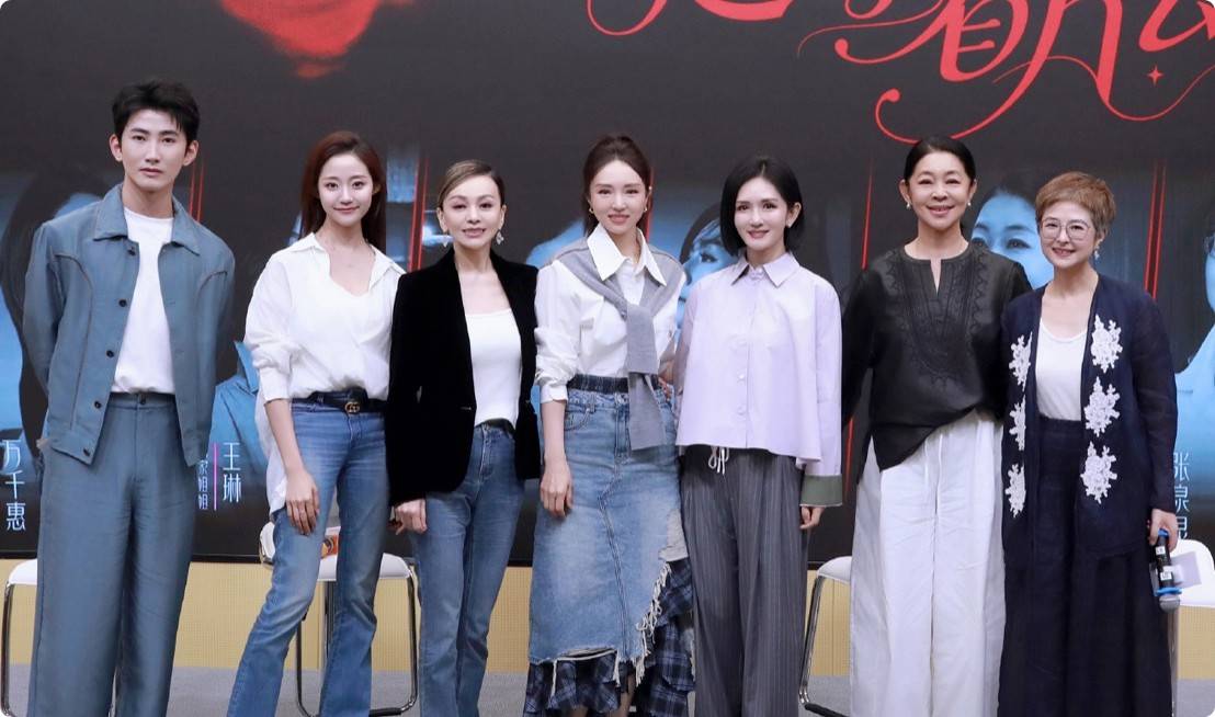 新综艺《姐姐当家》：倪萍大姐气质足，王琳冻龄，董璇站C位惊艳