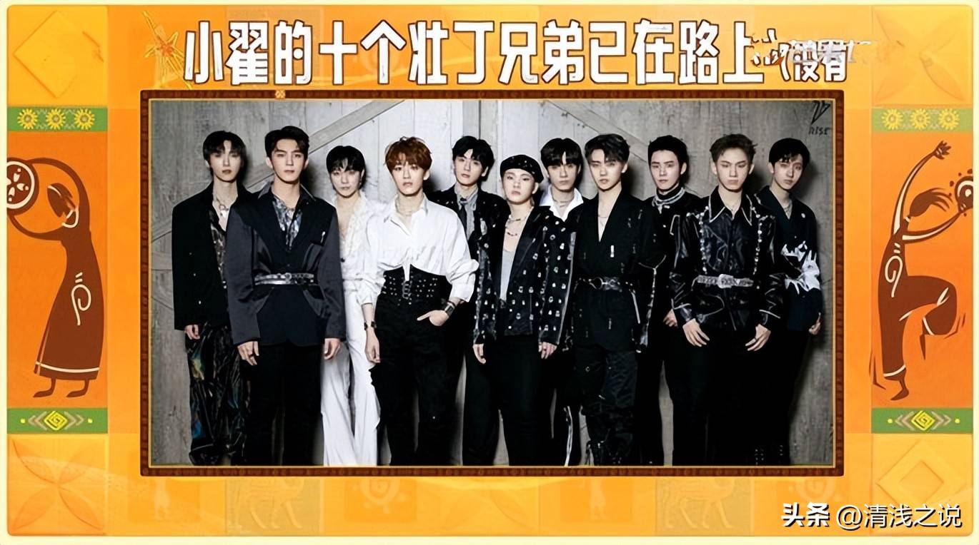 原创            丁禹兮、沈月、翟潇闻，巧妙“骗”飞行嘉宾，竟然把他们带到《中餐厅》干活！