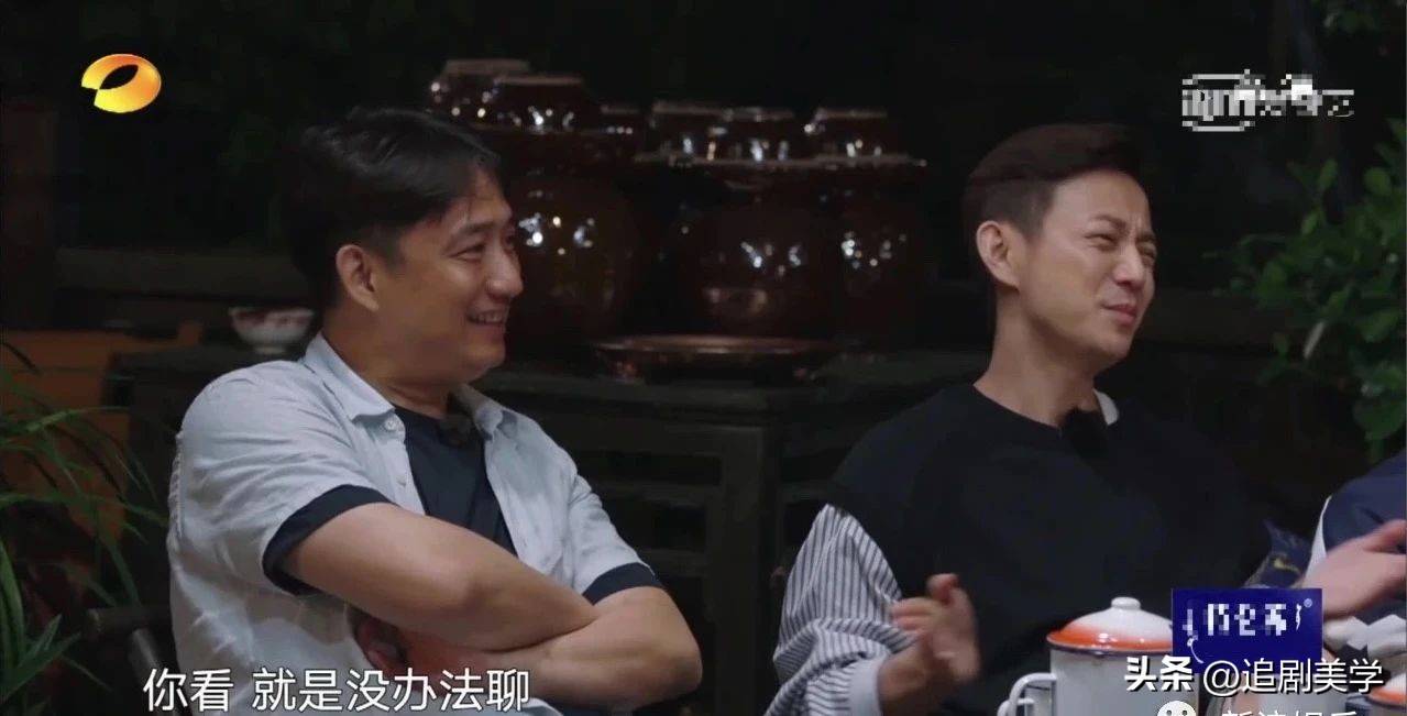 原创            《向往的生活》回归，常驻嘉宾态度坚守，节目难摆颓势！