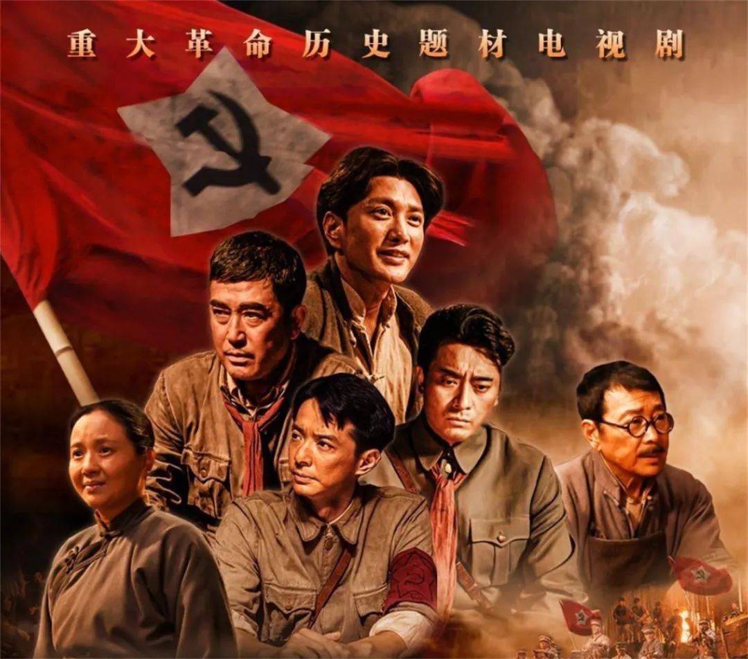 央视将播，40集《浴血荣光》，王仁君演毛主席，这才是观众想看的
