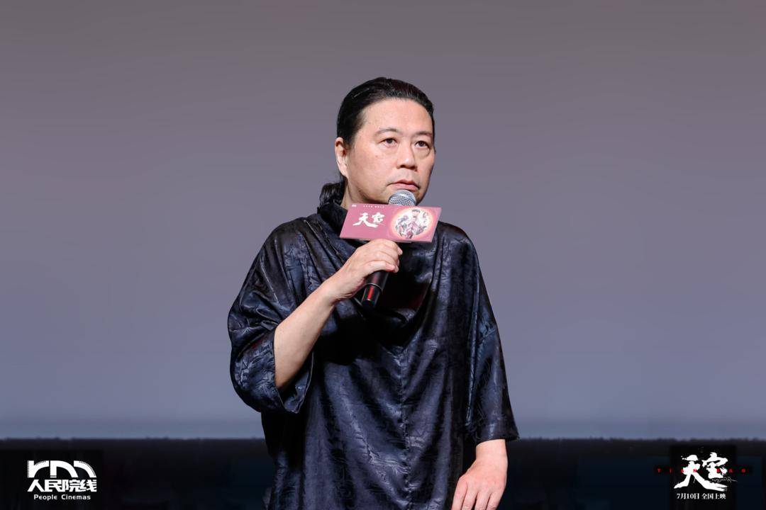 电影《天宝》为何动人？唐国强等解读信仰的力量