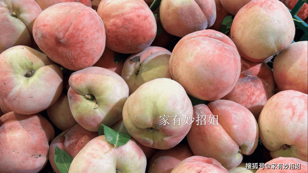 原创            桃子养人？不！这三类人吃了反而伤身