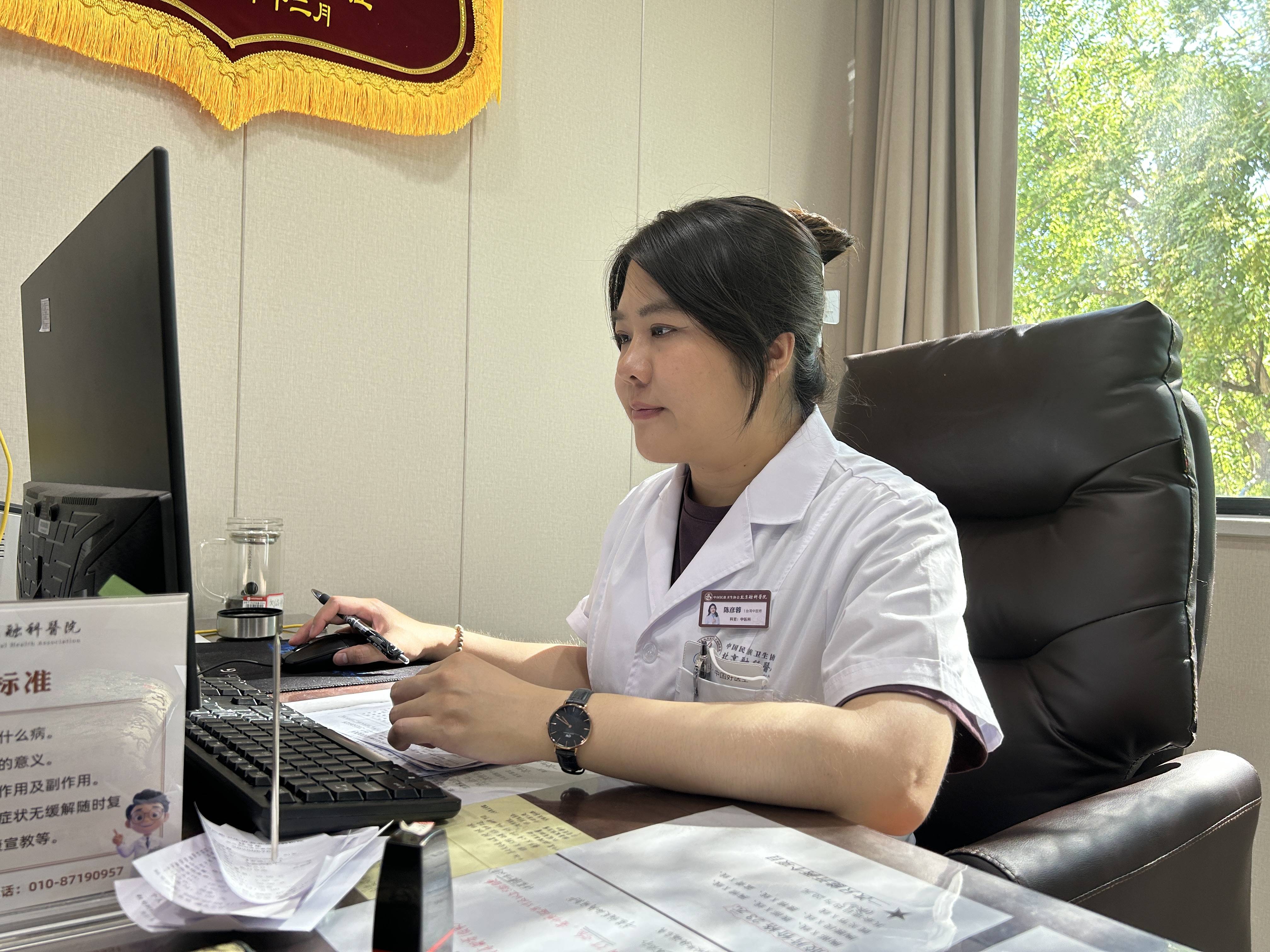 北京融科医院陈彦蓉警告：大暑贪凉=喂养湿寒！这份“以热制热”指南请收好