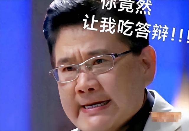 原创            “牡丹花下死，做鬼也风流”！这一次，没人劝得了61岁的曹可凡