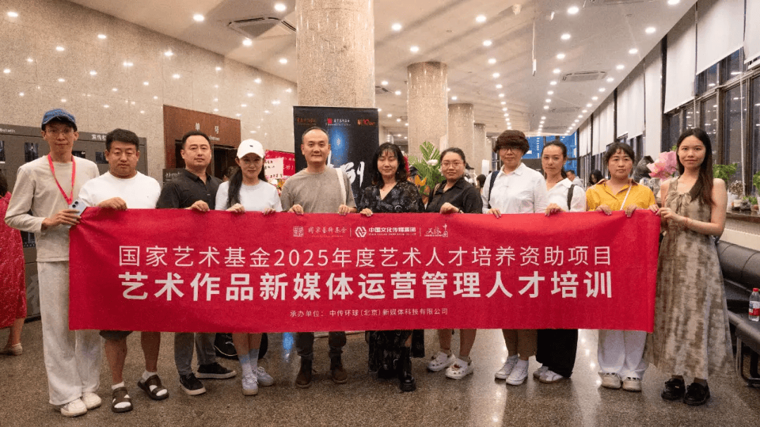 中戏舞台上的新媒体课：论艺术教育的"五感激活"