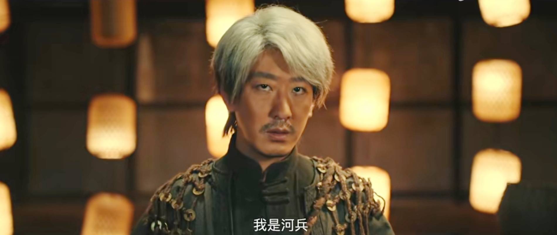 电影《怪谈五命河》定档0807