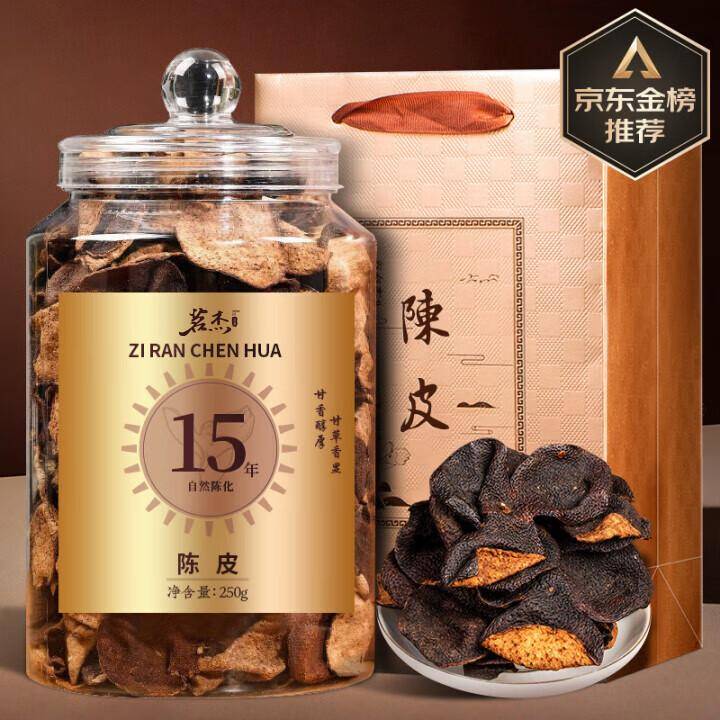 原创            茶香四溢：五款精品茶叶带你领略东方饮茶艺术