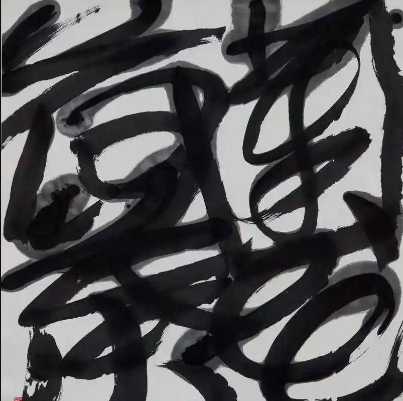 书法离开文字还叫书法吗？