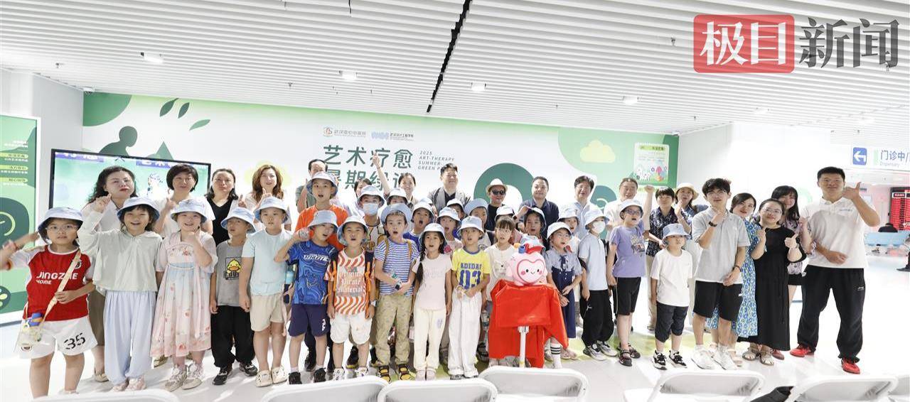 艺术创意和市民互动，亚总让医院成为有温度的疗愈地