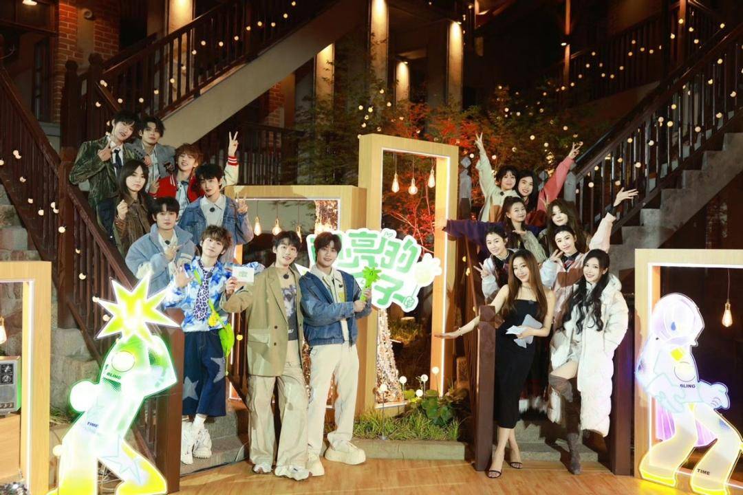 《这档“没底”的综艺怎么就杀疯了？从3000赞到7亿播放｜专访》