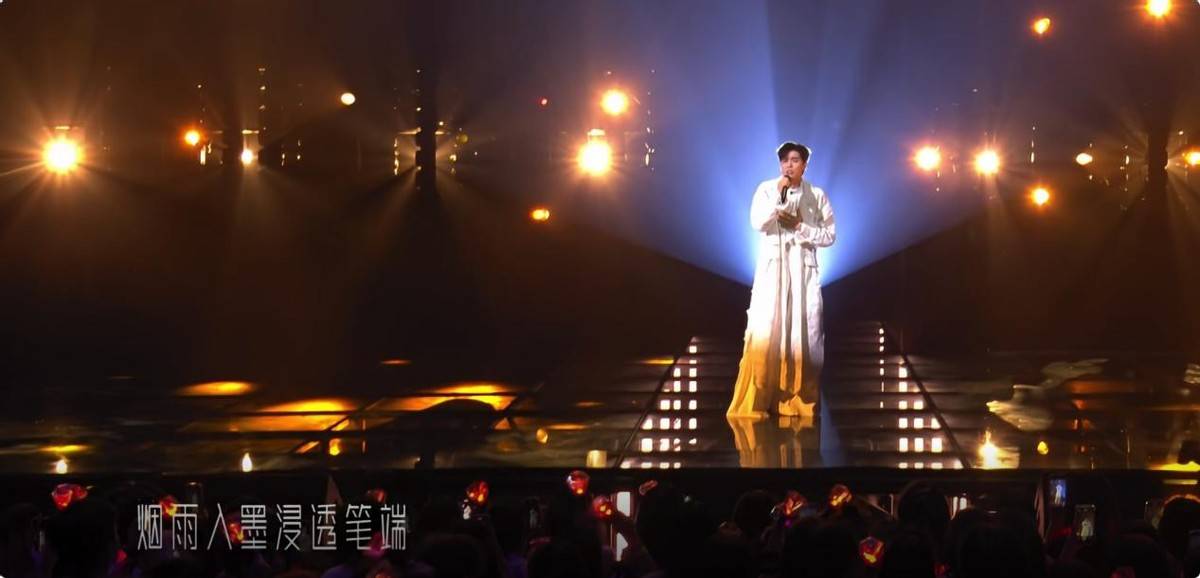 原创            忘掉《歌手》吧，江苏卫视这部音综一播出，让内娱有了天花板