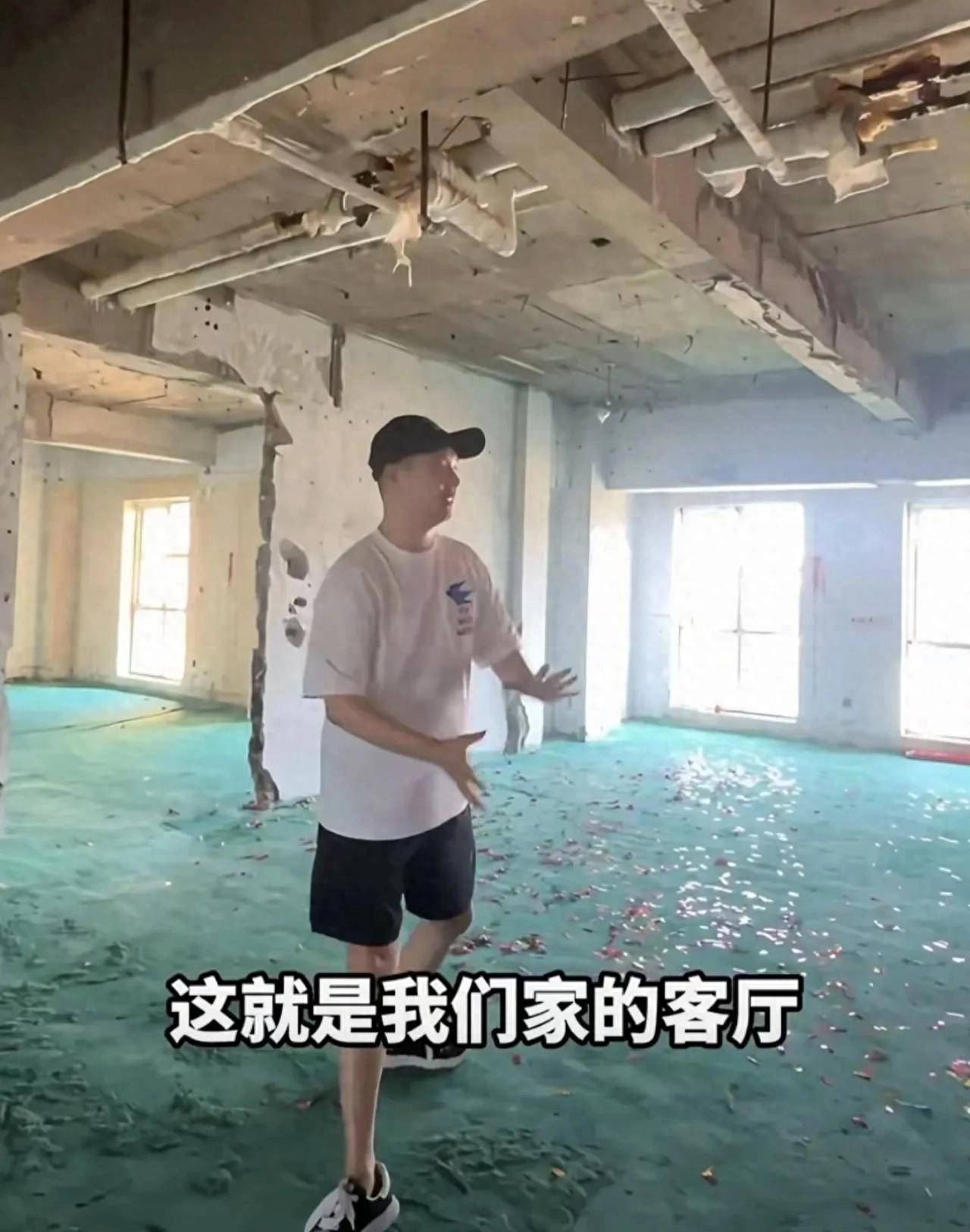 原创            马頔北京贷款给李纯买房，晒毛坯房图，买了两套房打通面积大