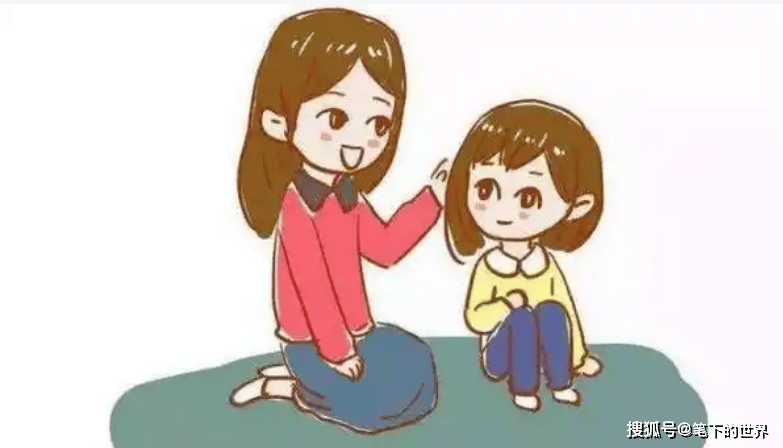 如何让孩子从对抗者变参与者