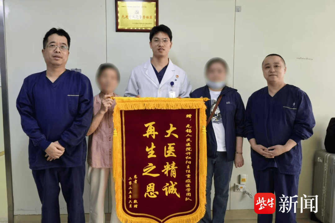 为打通“生命通道”，医生连续5天跪地吸出患者体内顽固痰栓