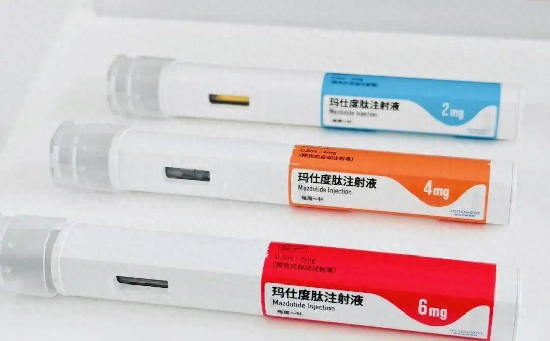 预约不断！国产创新减重药开售，线上线下可凭处方购买