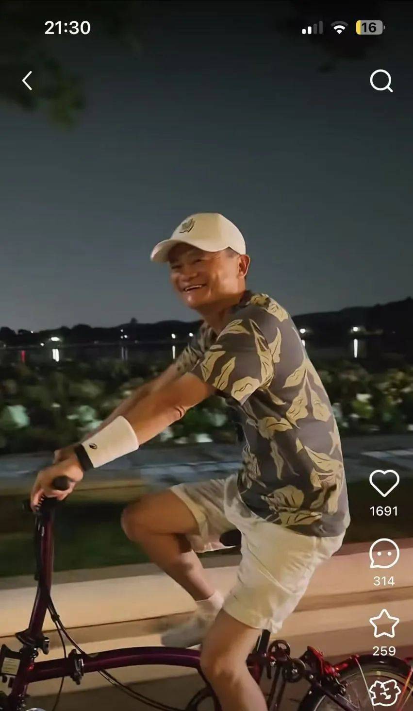 “是马老师吗？”马云夜骑西湖被网友偶遇，同款自行车卖1.85万元，近期已多次在杭州露面