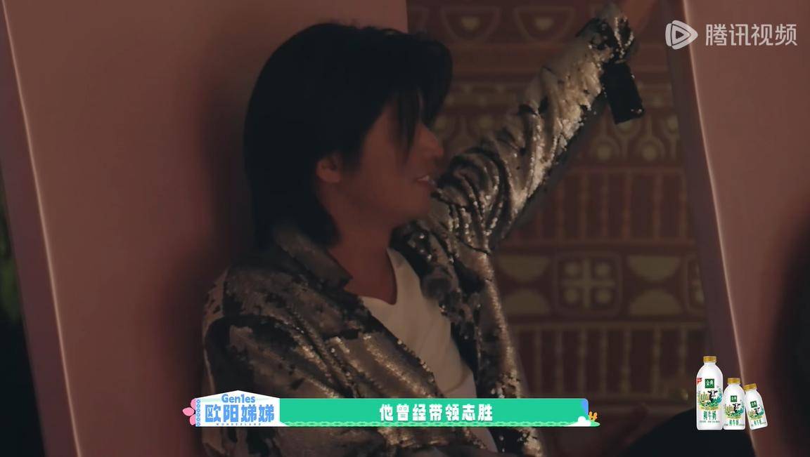 原创            《五十公里桃花坞5》, 仁科为何深得观众喜爱？, 揭秘他三大魅力