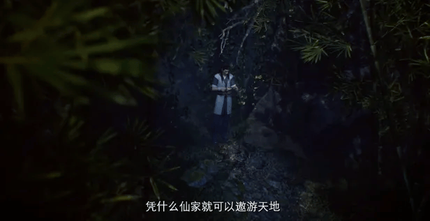 突然开播，这顶级修仙爽剧竟出真人版了！