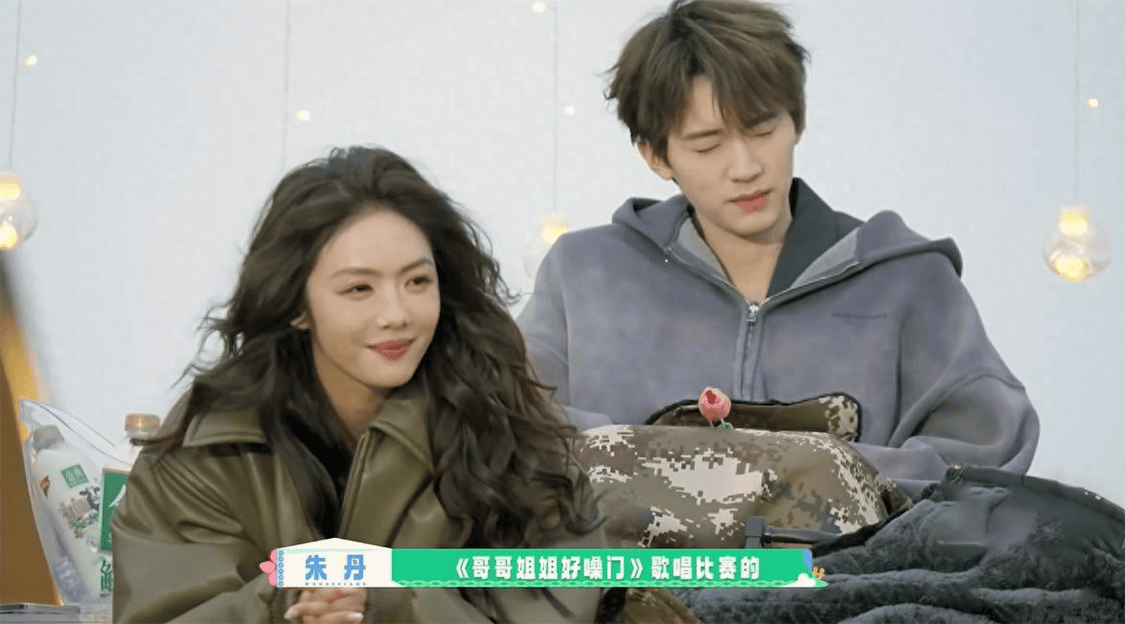 原创            综艺容不下“完美人设”？蔡文静《桃花坞》的表现，让观众反感