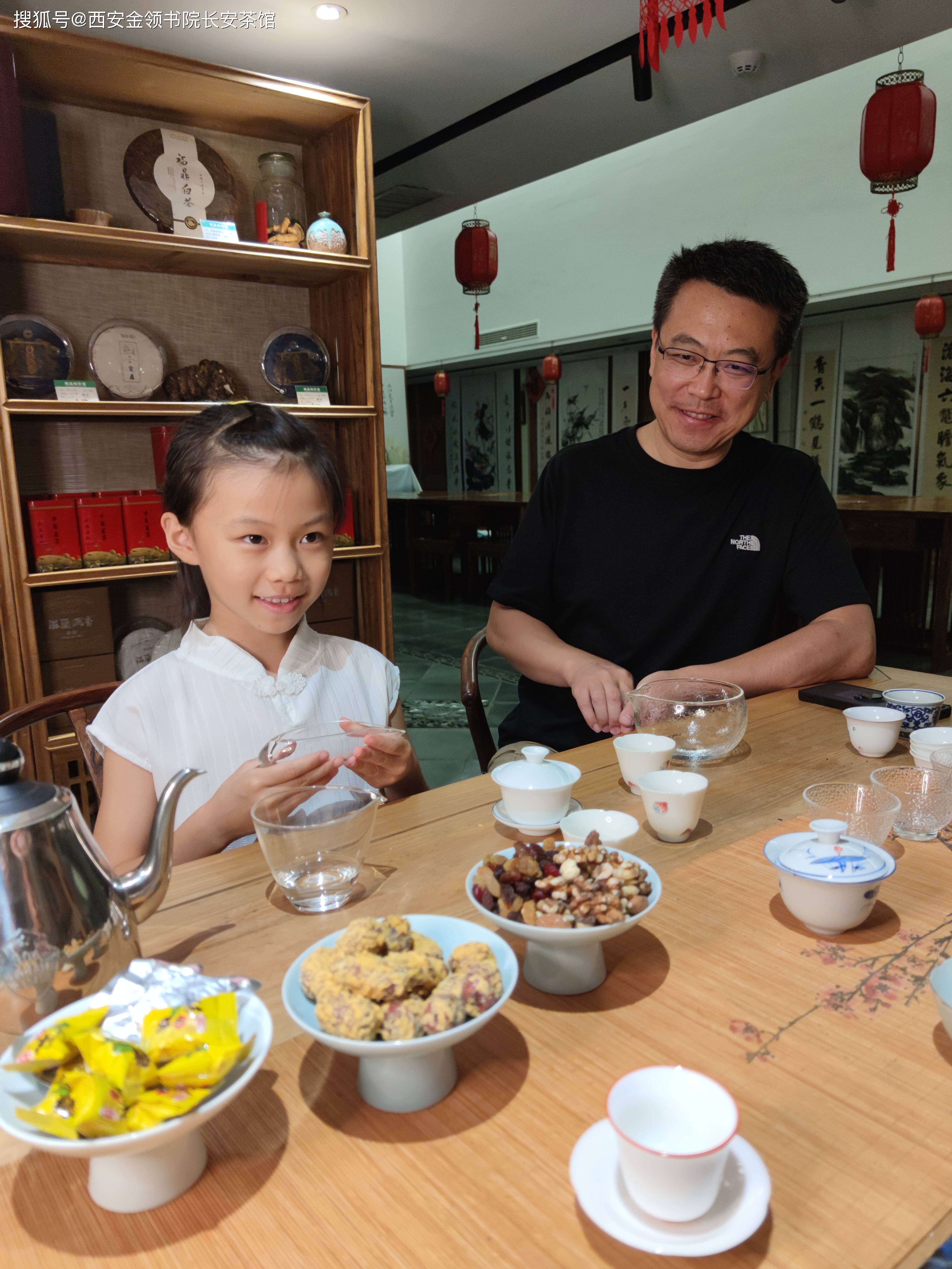【长安茶馆】暑期想带娃解锁新技能？又想避开人挤人的兴趣班？公益少儿/亲子茶艺课了解下